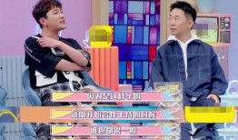 大左杨迪最新爆料