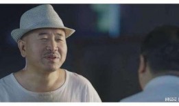 刘能被爆料的视频,揭秘背后真相