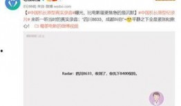 董康爆料录音是真的吗视频,视频内容深度分析