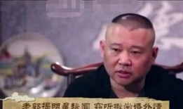娱乐圈爆料老头是谁,揭秘“老头”身份之谜