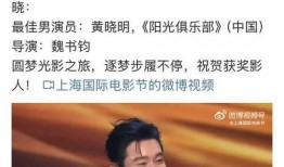 爆料明星新闻,明星隐私大揭秘