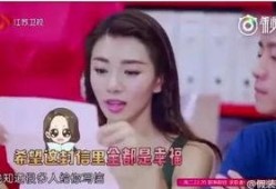 爆料郑恺女朋友视频大全,甜蜜瞬间大盘点