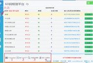 1.16.5版本最新爆料,新内容、新玩法，带你领略游戏新境界