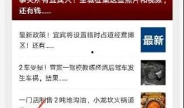 爆料的农村视频素材,真实素材展现乡村风情