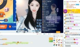 爆料小视频是真是假,爆料小视频真假难辨，真相究竟如何？