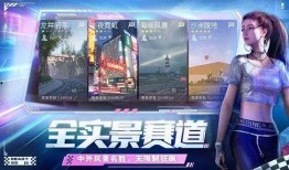 王牌化身爆料视频在线观看,独家爆料视频带你领略神秘面纱