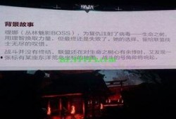 樱花最新爆料更新版,揭秘娱乐圈幕后真相与明星私生活