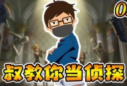 爆料第五人格解包视频教程,解包视频教程深度解析