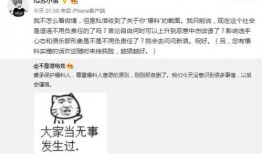 吃瓜最新事件爆料图,最新爆料图曝光惊人内幕