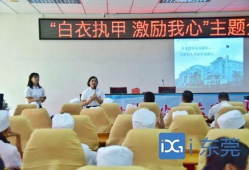 塘厦新闻爆料事件,揭秘背后真相与影响