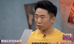 大左杨迪最新爆料