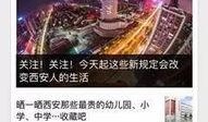 响水新闻爆料电话是多少,响水新闻爆料电话，助力民众维权