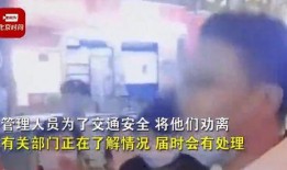 苏州爆料的视频,一场引人入胜的视觉盛宴