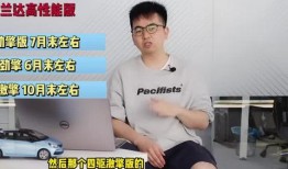 足坛名记爆料视频最新下载,揭秘足球界幕后真相