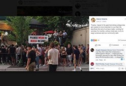 酒吧最新事件爆料新闻报道