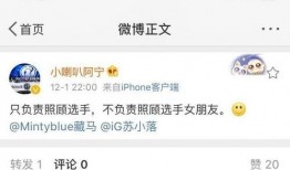 阿友最新爆料视频下载,热点事件背后真相曝光