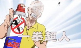 一群超人最新爆料,独家爆料震撼来袭！