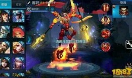 小王爆料新英雄视频全集,小王独家爆料视频全集深度解析