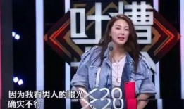 娱乐吃瓜博主前十名排行榜,盘点十大热门吃瓜博主排行榜