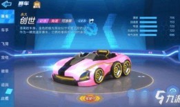 太空行动最新赛季爆料了吗,揭秘新赛季精彩看点与神秘挑战