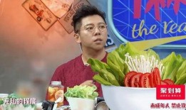 大左杨迪最新爆料