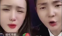 高迪媳妇被爆料视频在线,真相与争议全解析
