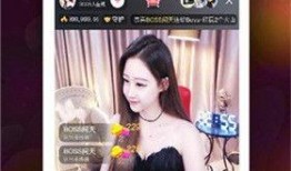 6点半直播爆料视频,揭秘幕后真相，精彩内容抢先看