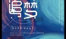 爆料感人正能量视频素材,正能量视频素材背后的感人故事