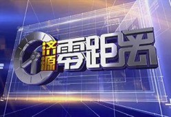 盐城民生新闻爆料,聚焦市民关切，揭示民生热点