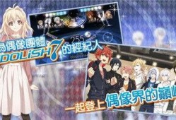 偶像星愿喝酒爆料视频,酒后真言背后的惊人爆料