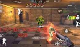 cf最新三国武器爆料,CF最新武器爆料，战神归来！