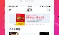 云瑾视频爆料网站入口在线观看,独家入口带你在线观看最新爆料内容