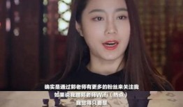 子林最新爆料事件视频,事件视频揭秘惊人内幕