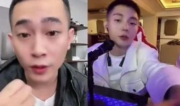 高迪媳妇被爆料视频在线,真相与争议全解析