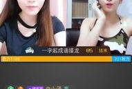 涵艺爆料视频大全下载