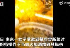 活水爆料视频,视频内容深度解析