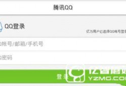 热门新闻爆料头条