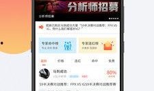 娱乐718吃瓜app,揭秘娱乐圈最新“瓜”事，带你领略明星幕后故事