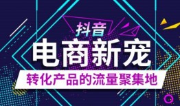 抖音饮料爆料视频大全,揭秘热门饮品背后的秘密
