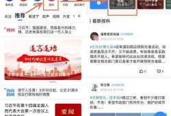 爆料的农村视频素材,真实素材展现乡村风情