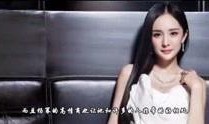 叶楠爆料视频,娱乐圈惊人内幕大曝光
