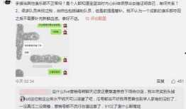 吃瓜最新事件爆料图,最新爆料图曝光惊人内幕