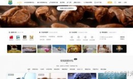 娱乐吃瓜配音视频素材无水印,无水印素材背后的故事