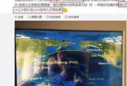 明星热点爆料今日新闻视频,今日热点新闻视频盘点