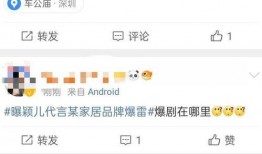 吃瓜坐等新闻爆料,新闻爆料即将揭晓