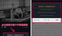在抖音爆料热点发部视频,揭秘最新抖音爆料视频背后的故事