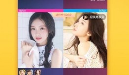 奥乐姐爆料视频大全下载,揭秘幕后真相，带你领略娱乐风云