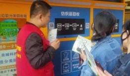 山东网红爆料新闻事件