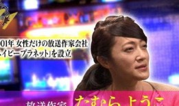 娱乐圈爆料洗牌的明星,爆料明星大揭秘