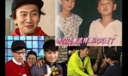 光洙互相爆料视频大全集,揭秘明星间的欢乐互动瞬间